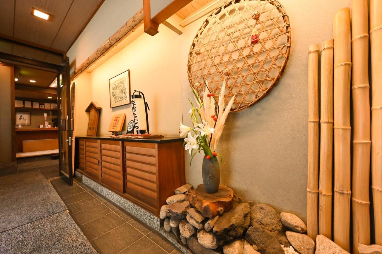 Tamura Ryokan Kusatsu (Gunma)